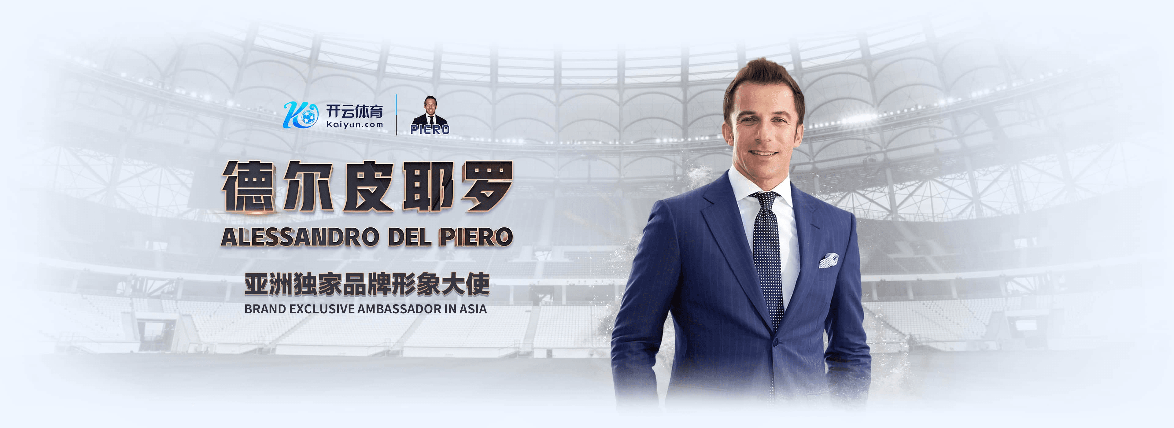 开运|开运体育|开运官方网站